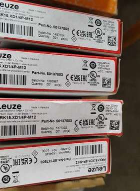 50137503 PRK15.XD1/4P-M12