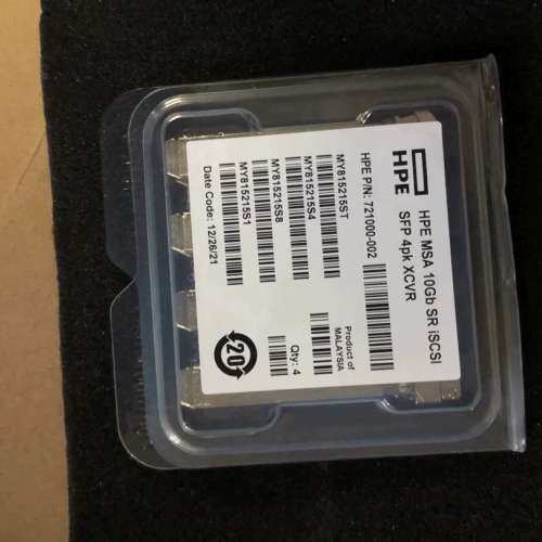 HPE C8R25B 721000-002 MSA2050