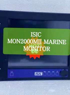 ISIC MON2000MII MARINE MONITOR