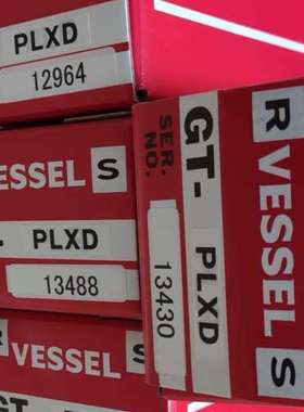 正品Vessel GT-PLXD，多种型号，保证正品，全