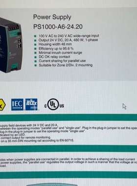 PS1000-A6-24.20 倍加福电源模块，正品