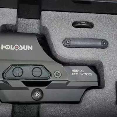 HOLOSUN HS510C