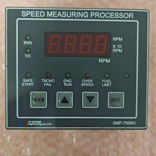 YUMYUN SMP-7000H 0810H1970-03