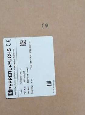 P+F倍加福WCS3B-LS311D 199260-0027