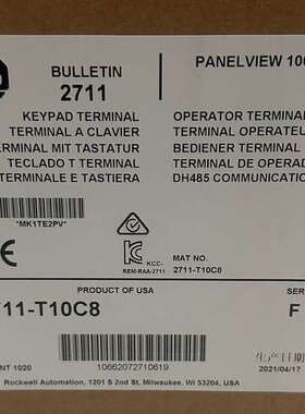 2711-T10C8 AB 罗克韦尔 正品 质保一年
