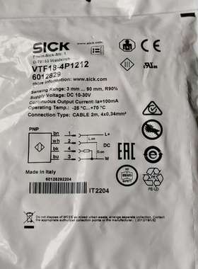 德国传感器VTF18-4P1212货号6012829