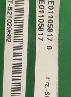 A5E02822121 A5E02822120 A5E011