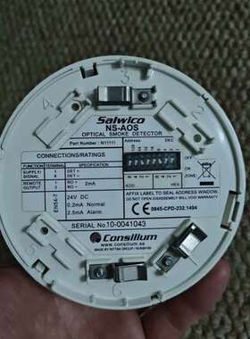 Consilium NS-AOS，P/N:N11111，