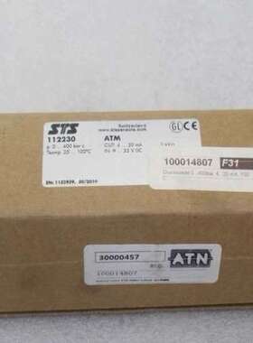 STS压力开关 112230 0....400bar