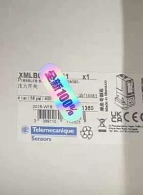 XMLB300E2S11