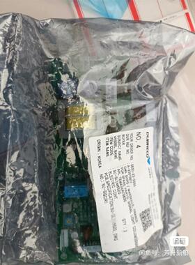 S630 SLCH-552D  2个全新现货包邮议价