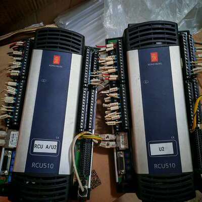 康士伯海工模块RCU510功能正常