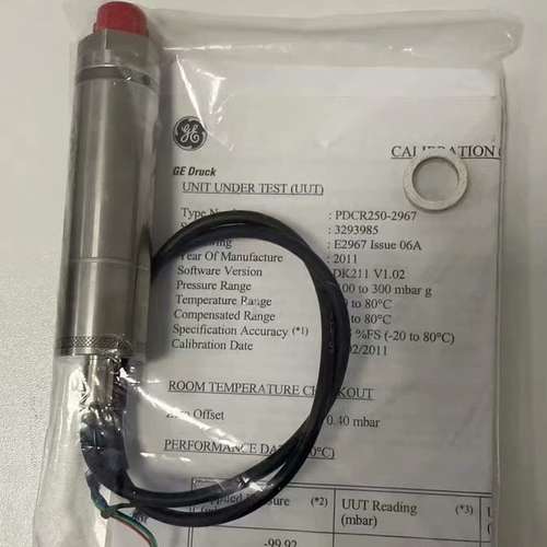Pressure PDCR 250-2967 2967/B