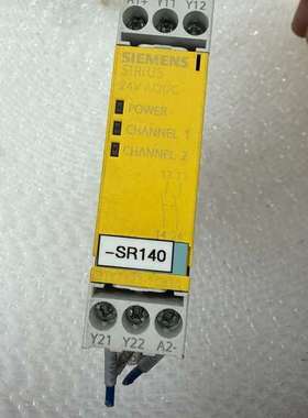 3TK2823-1CB30安全继电器实物图拍摄