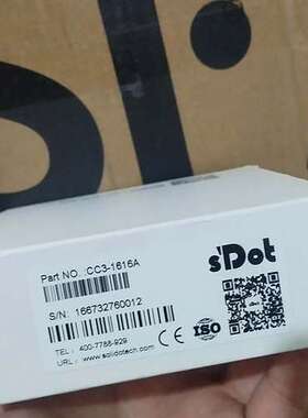 CC3-1616A南京实点科技IO模块4个