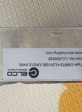 OSM72-KL20V2BLIU6Q12.8/485