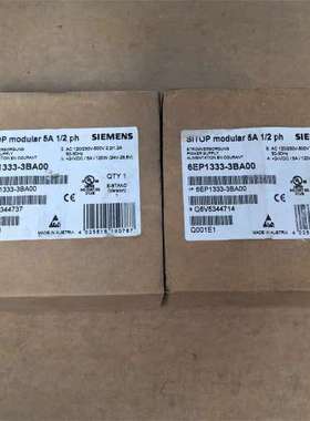 仅开封STIOP,6EP1333-3BA00,