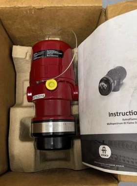 Autronica AutroFlame X33AF MUL