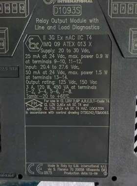 GMI D1093S安全栅正品