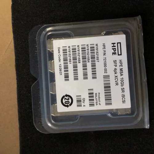 HPE C8R25B 721000-002 MSA2050