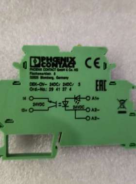 DEK-OV-24DC/24DC/3 2941374 原