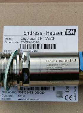 E+H FTW23 电容式限位检测