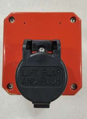 MEDC PBW 报警按钮 议价