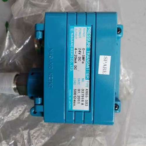 长野KH55  NAGANO压力传感器  0--5mpa 2