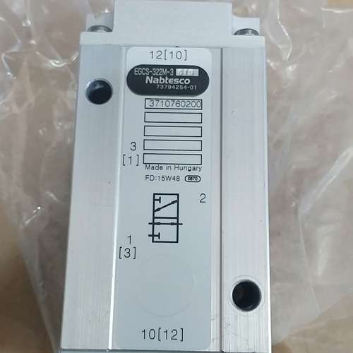 Nabtesco电磁阀EGCS-322M-3  型号3710