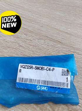 电磁阀VQZ125R-5MOB1-C4-PR