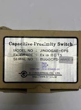 B-I++INDUDTRIAL++water+ingress