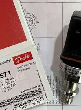 丹佛斯压力传感器064G6571原厂件议价欢迎各位老