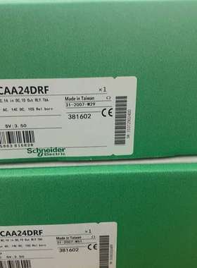 TM258LF42DT  140DAI55300  LTMR