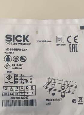 IM08-02BPS-ZTK    6025863