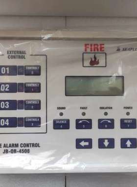 SEAPLUS 火警报警主机 JB-QB-4508