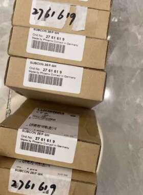 SUBCON 15/M-SH 2761606