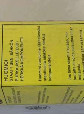 apow-01c 库存老货