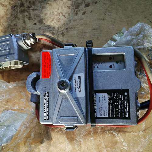 VN115/79沙勒油雾探测器原厂件，议价,办公设备/耗材/相关服务,其它,淘宝优惠券,粉丝福利购,淘宝优惠卷