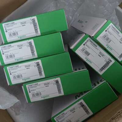 TSXETY5102 正品 标价