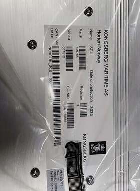 KONGSBERG SCU  329785   议价
