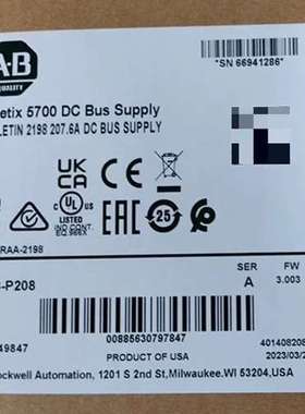 2198-P208 正品 标价