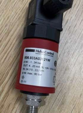 HubaControl 压力传感器506.933A03121