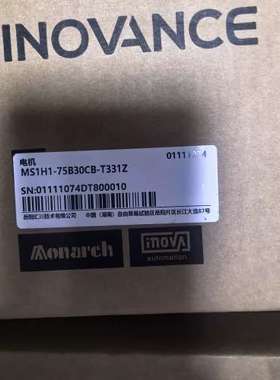 MS1H1-75B30CB-T331Z汇川伺服电机，750W