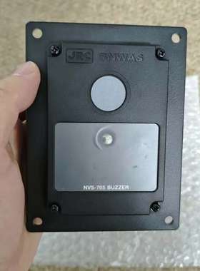 JRC BNWAS BUZZER UNIT，驾驶台值班报警蜂