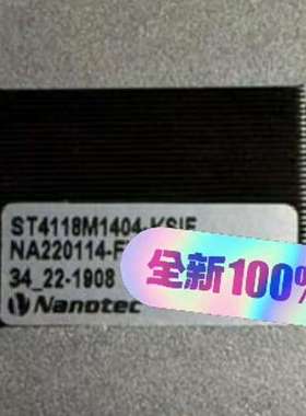 ST4118M1404-KSIE