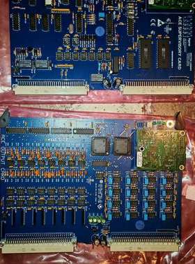 SPECTOR LUMENEX ACE SUPERVISOR