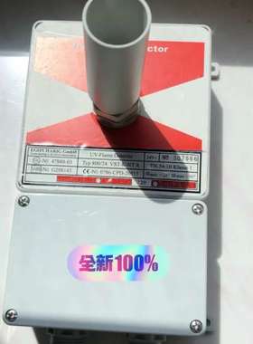 FLAMTRON UV-FLAME DETECTOR