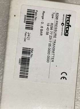 Trafag8298.78.2317，议价