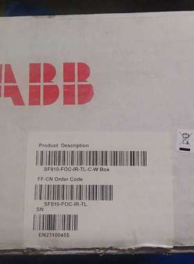 ABB Uvistor SF810火焰检测器，型号SF810