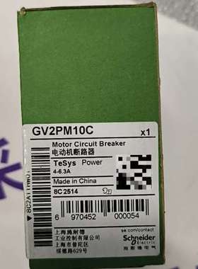 Schneider GV2PM10C 电动机断路器